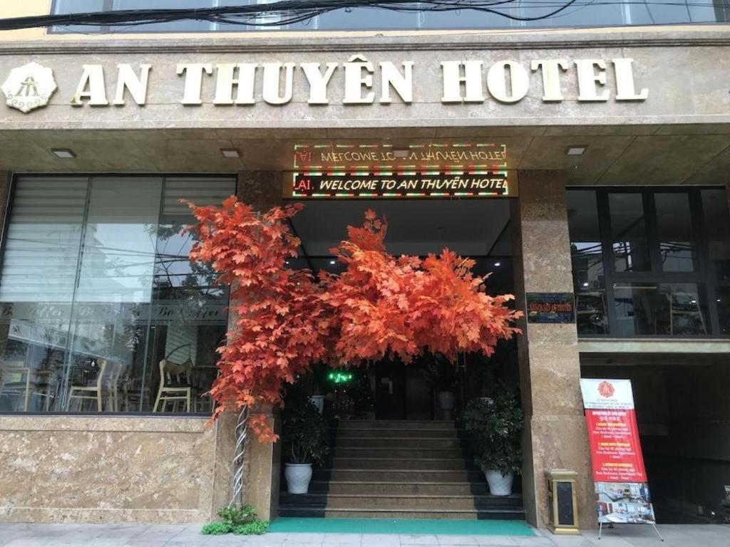 דה נאנג An Thuyen Hotel מראה חיצוני תמונה